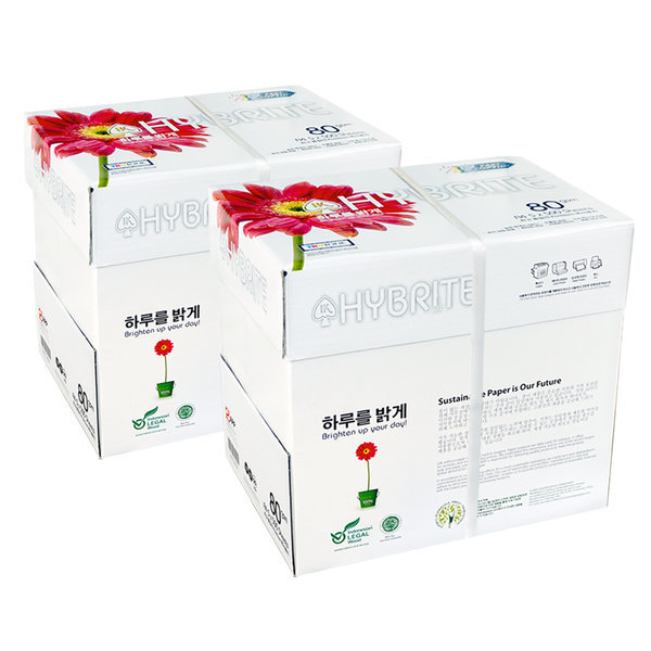 하이브라이트 A4용지 80g 2박스 5000매 친환경 두꺼운 에이포 : 엔에스타운
