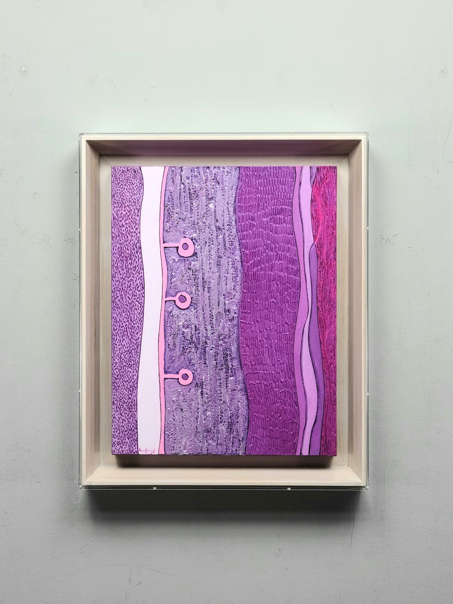 거실그림 액자 입주 보라색 추상화 사무실 개업선물 집들이선물 친구선물 카페 회의실 콘솔 복도 인테리어 집꾸미기 원화 부조작품 마띠에르그림... 