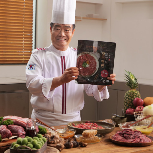 구본길 언양식 갈비한판 밀키트 소 돼지 양념 갈비 떡갈비 너비아니 소불고기 갈비살 안창살 : 썬마일즈 마켓