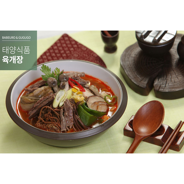태양식품 냉동 육개장 600g 10개 : 식자재프로
