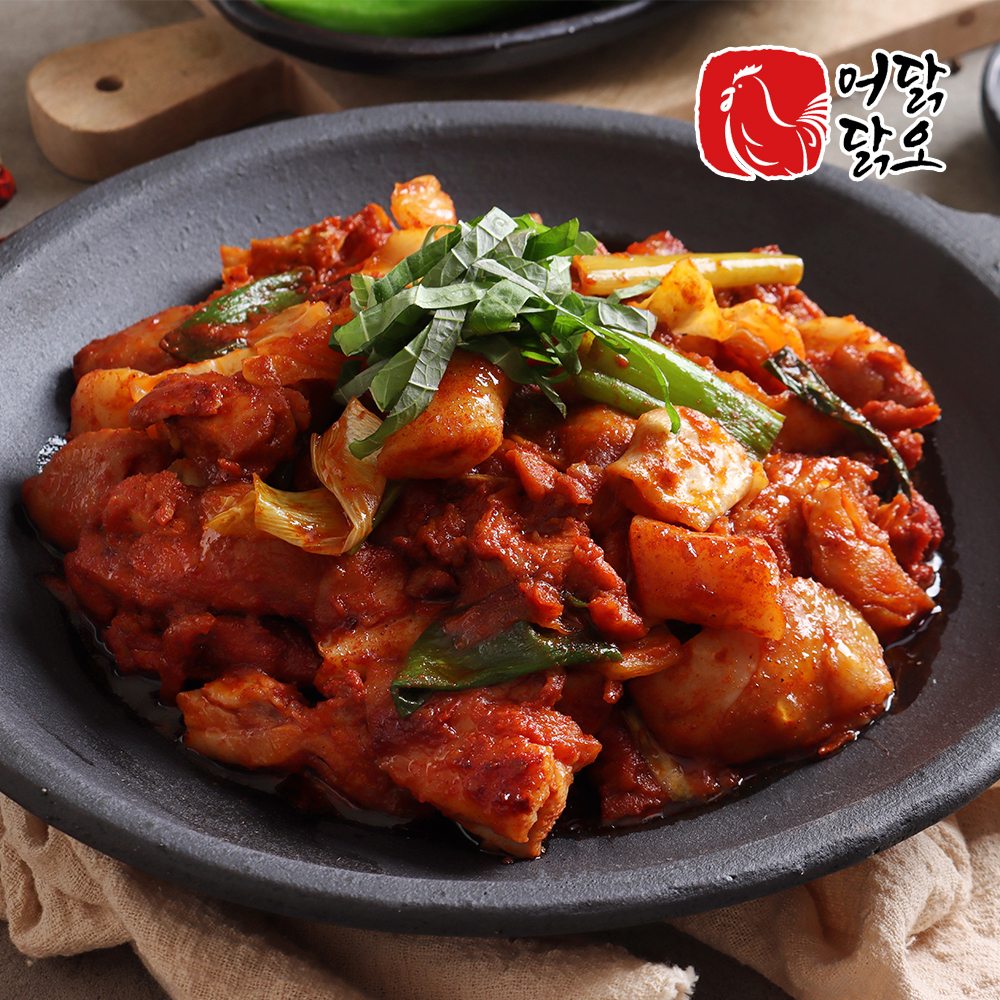 [어닭오닭] 간편한 야채포함 밀키트 춘천 양념 닭갈비 2인분 : 어닭오닭