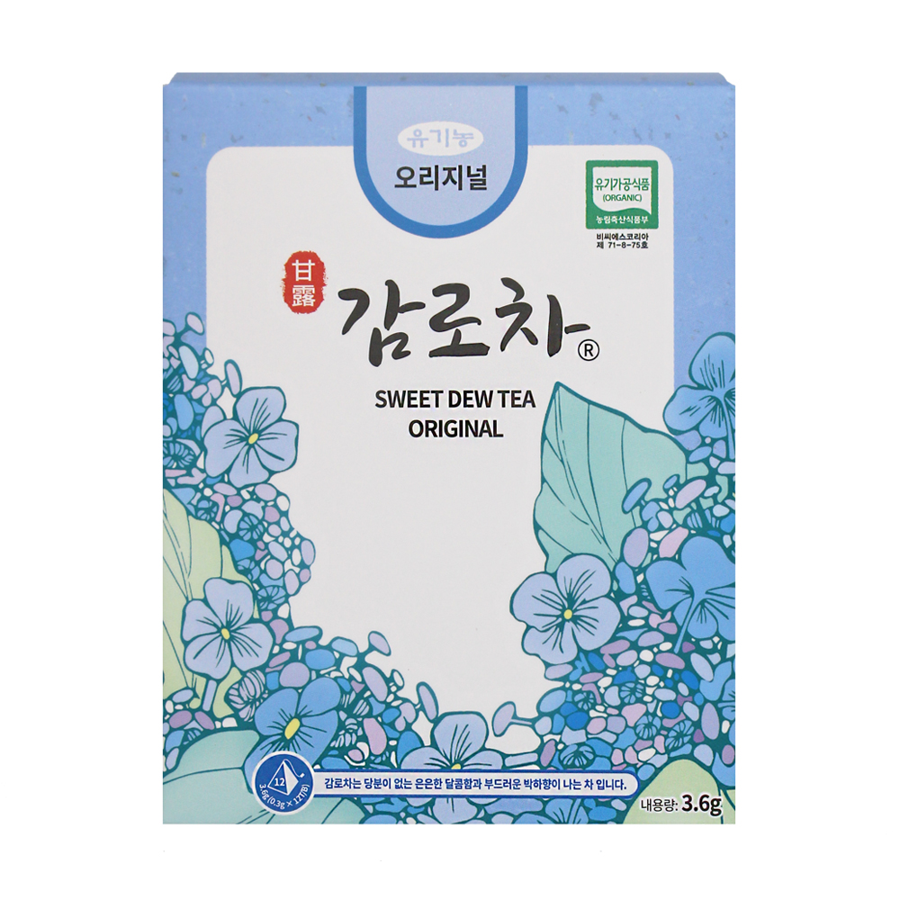 유기농 오리지널 감로차 12티백 이슬차 수국차 비건식품인증 무설탕 무가당 제로 : 감로700