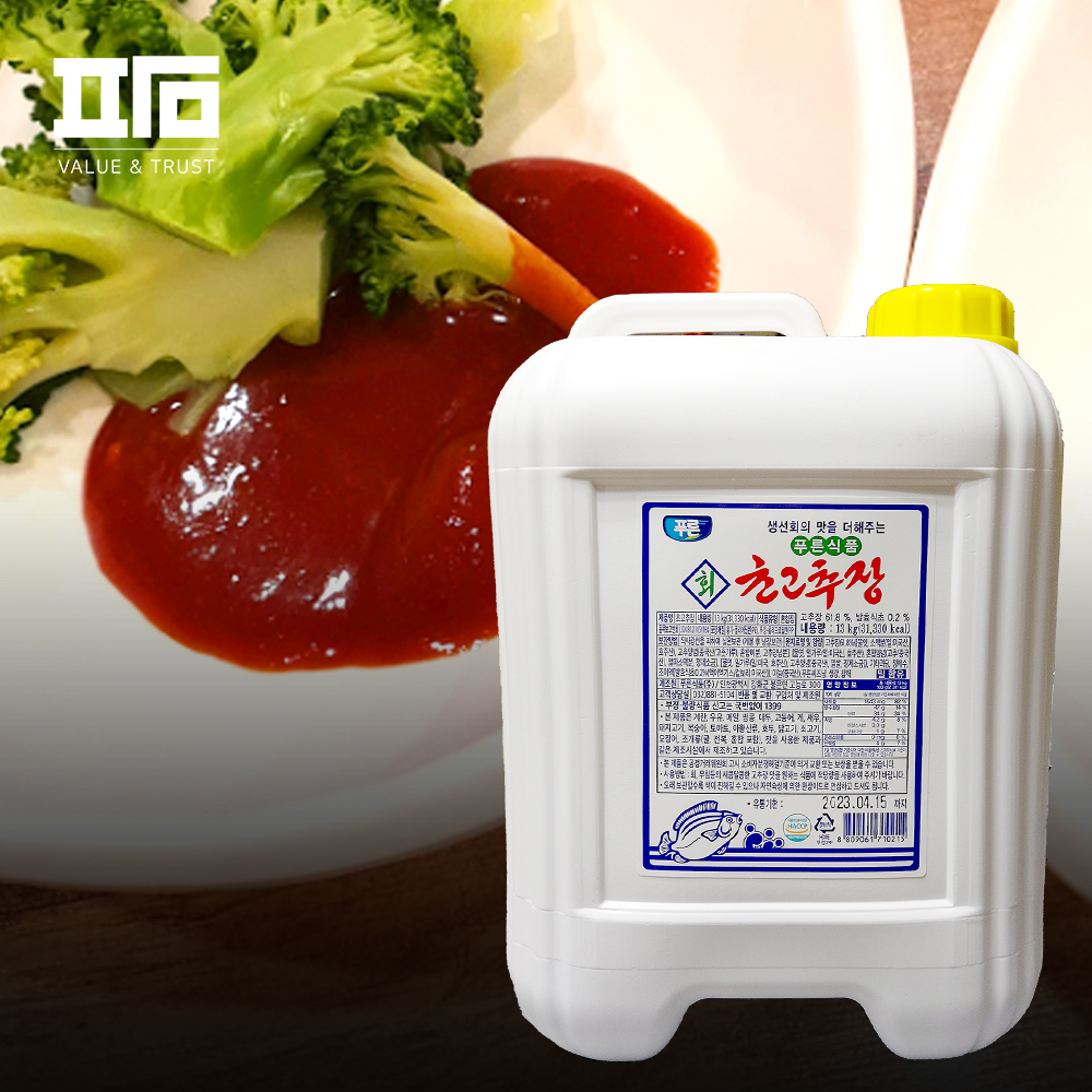 푸른식품 초고추장 13kg 말통 초장 대용량 업소용 횟집 식당 양념 : ㅍㅏㅁ