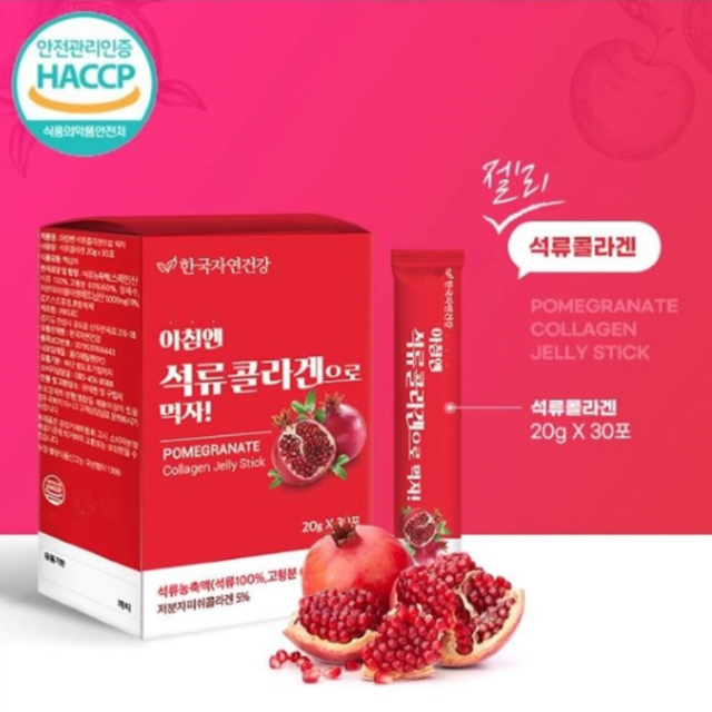 마시는콜라겐 갱년기 콜라겐 액상 차 : 짱구네만물상