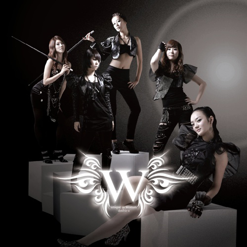 Double-u -(W) - 더블유 : 민트씨디