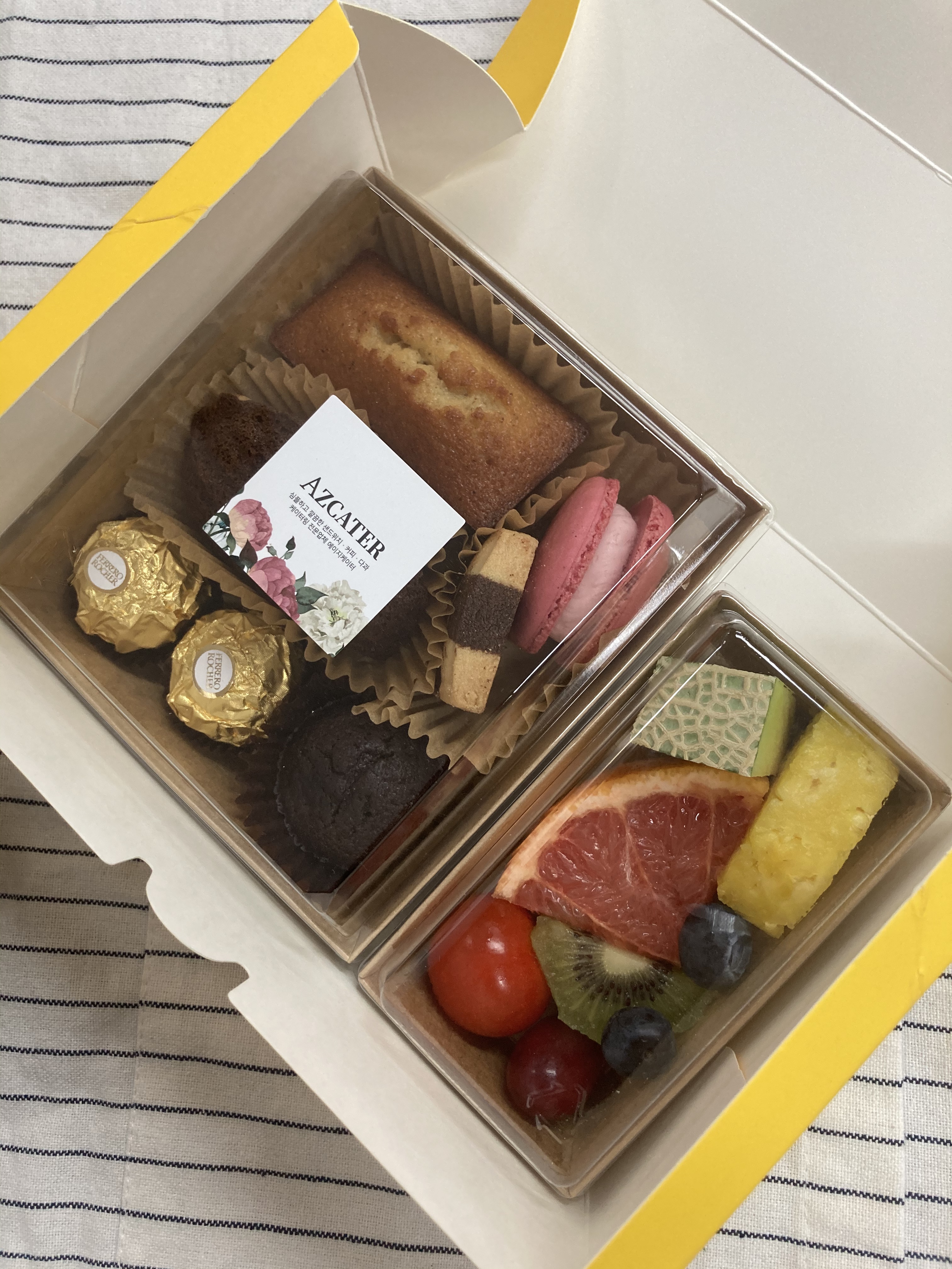다과케이터링박스 디저트박스 와인음식박스 10개 : AZCATERcoffee.