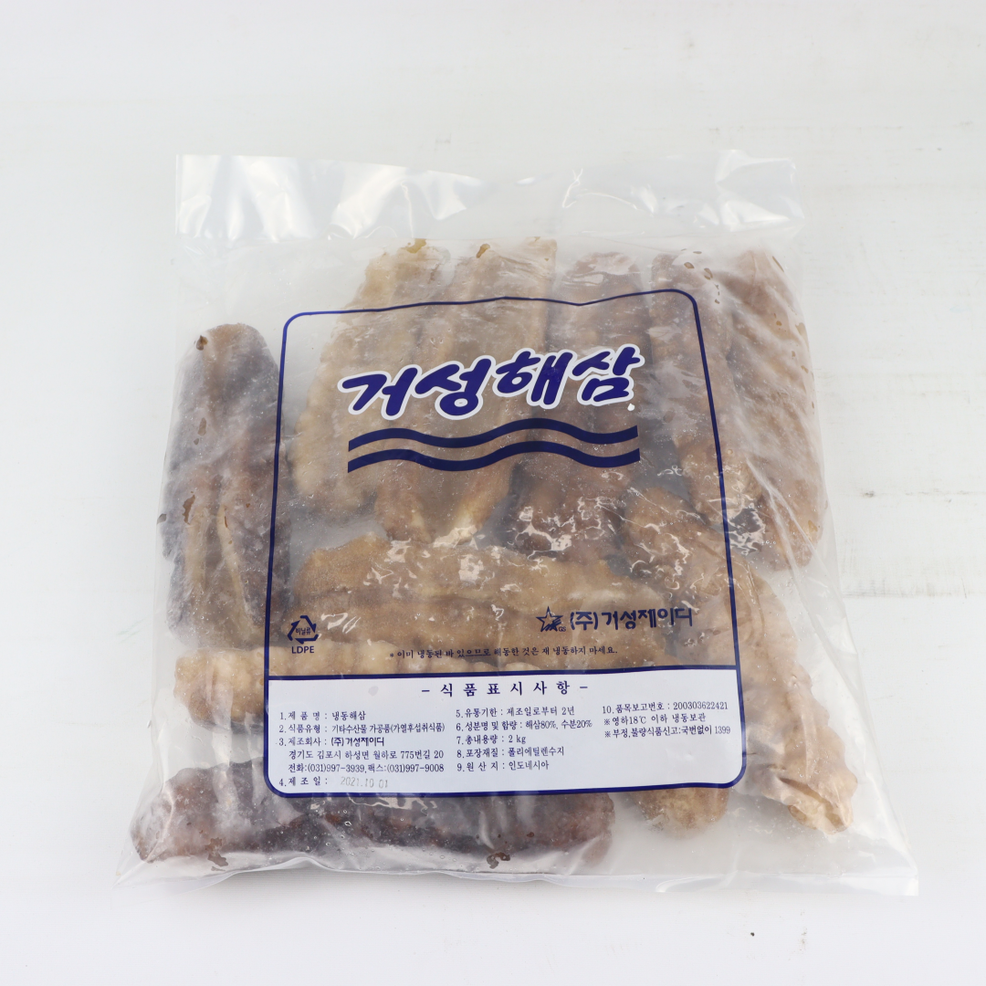 거성 해삼 골드 2kg : 땡큐푸드몰