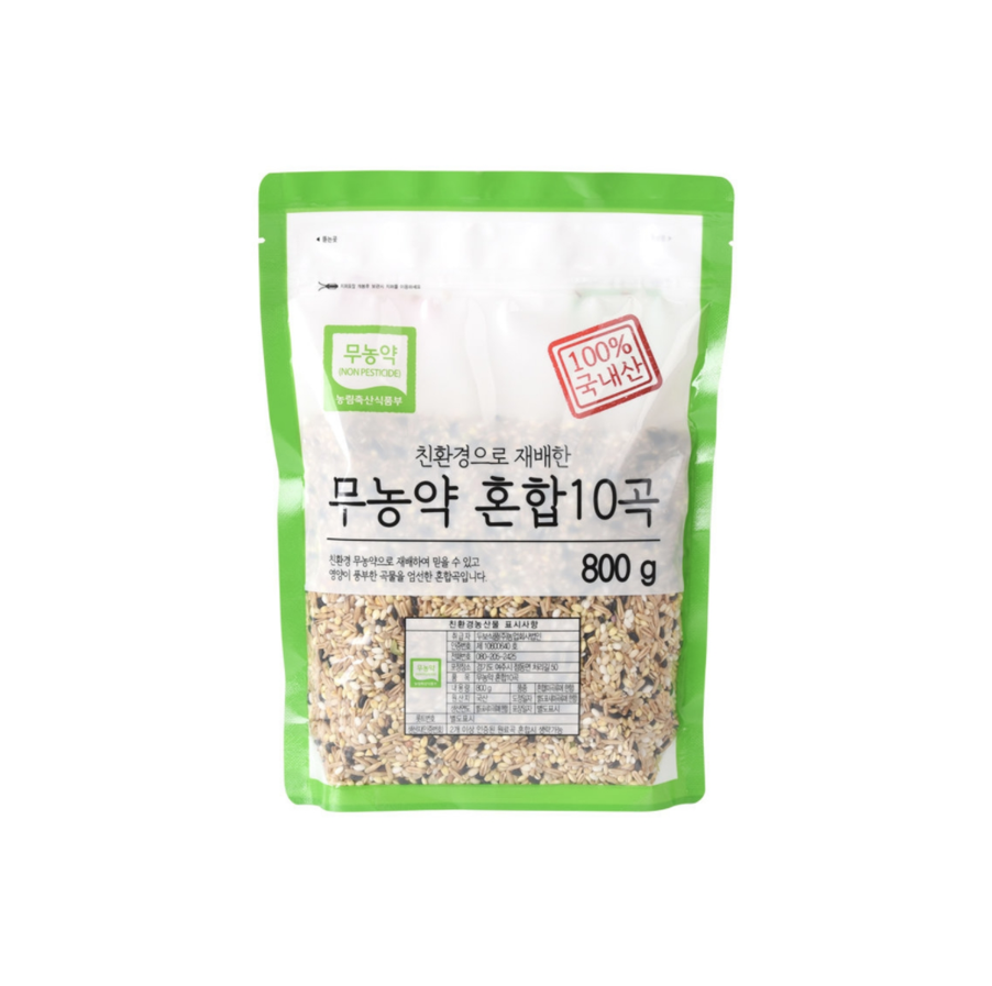 친환경으로 재배한 무농약 혼합10곡 800g : 이레마켓몰
