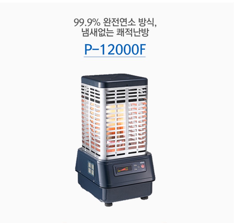 파세코 로터리 히터 24평 석유/ 등유난로 P-12000F : 와이제이 생활가전