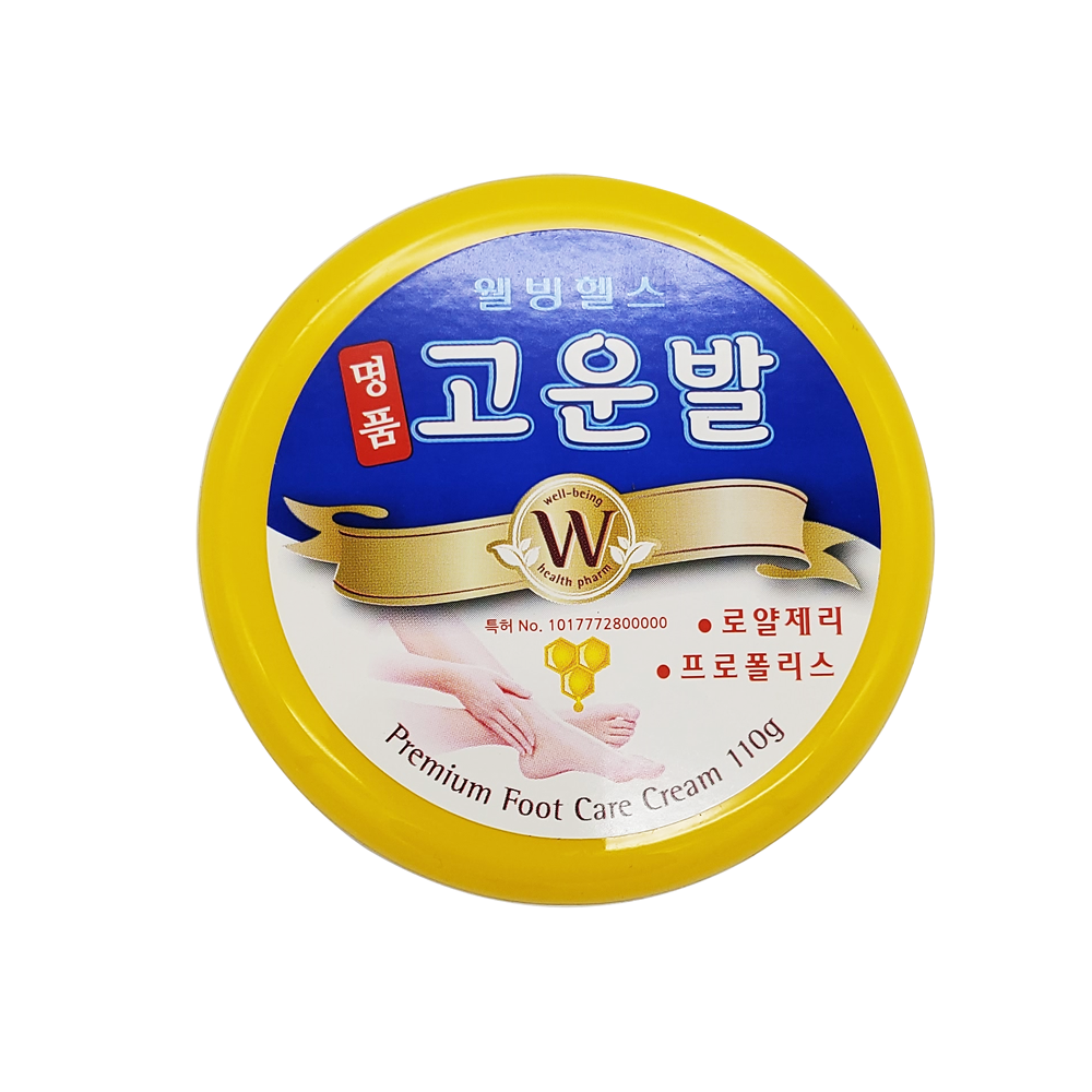 웰빙헬스 명품 고운발 크림  풋케어 풋크림 : 에이치케이팜