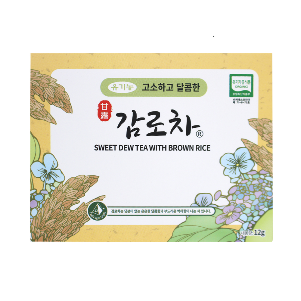 유기농 고소하고 달콤한차 12티백 수국차 비건식품인증 유기가공식품인증 : 농업회사법인 대관령에프앤비