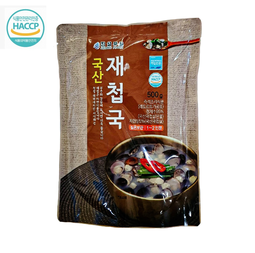 [진성푸드]국산 재첩국500g x3봉 무료배송 : 오성푸드몰