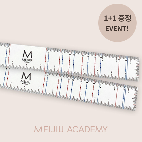 반영구재료 반영구눈썹자 스피드룰러 (디자인 자) 10개/20개(1+1) : 지유뷰티