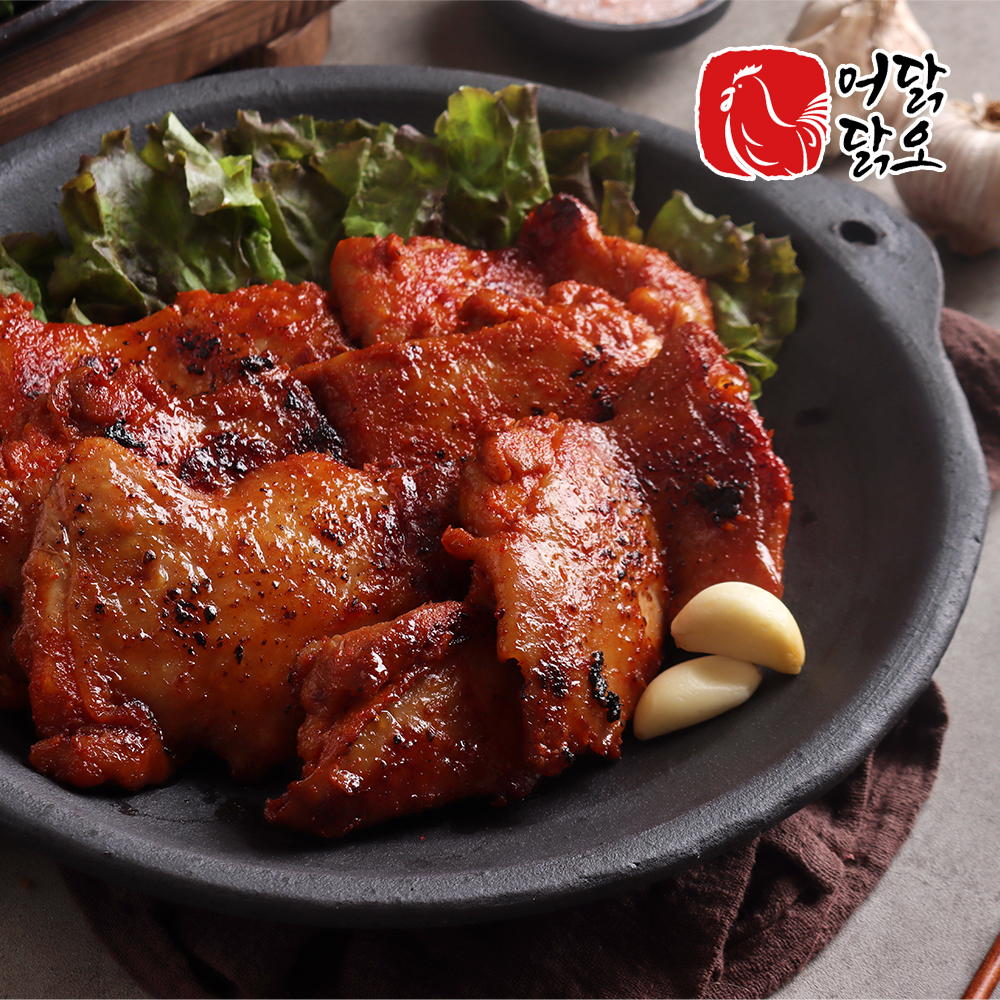 [어닭오닭] 맛깔나는 춘천 숯불닭갈비 1kg : 어닭오닭