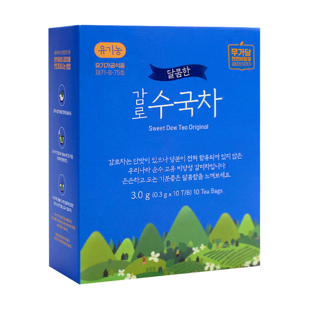 유기농 감로 수국차 10T 감로차 수국차 이슬차 비건식품 유기가공식품 : 지원알 G1R스토어