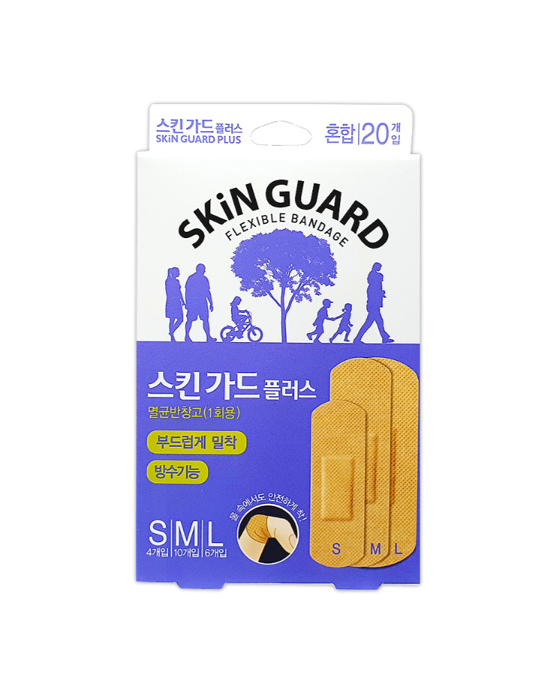 스킨가드 플러스 밴드 중형M+블랙 세트 / 프리컷 클리어패치 점보 핑거 풋케어 습윤밴드 : 팜팜팜스토어