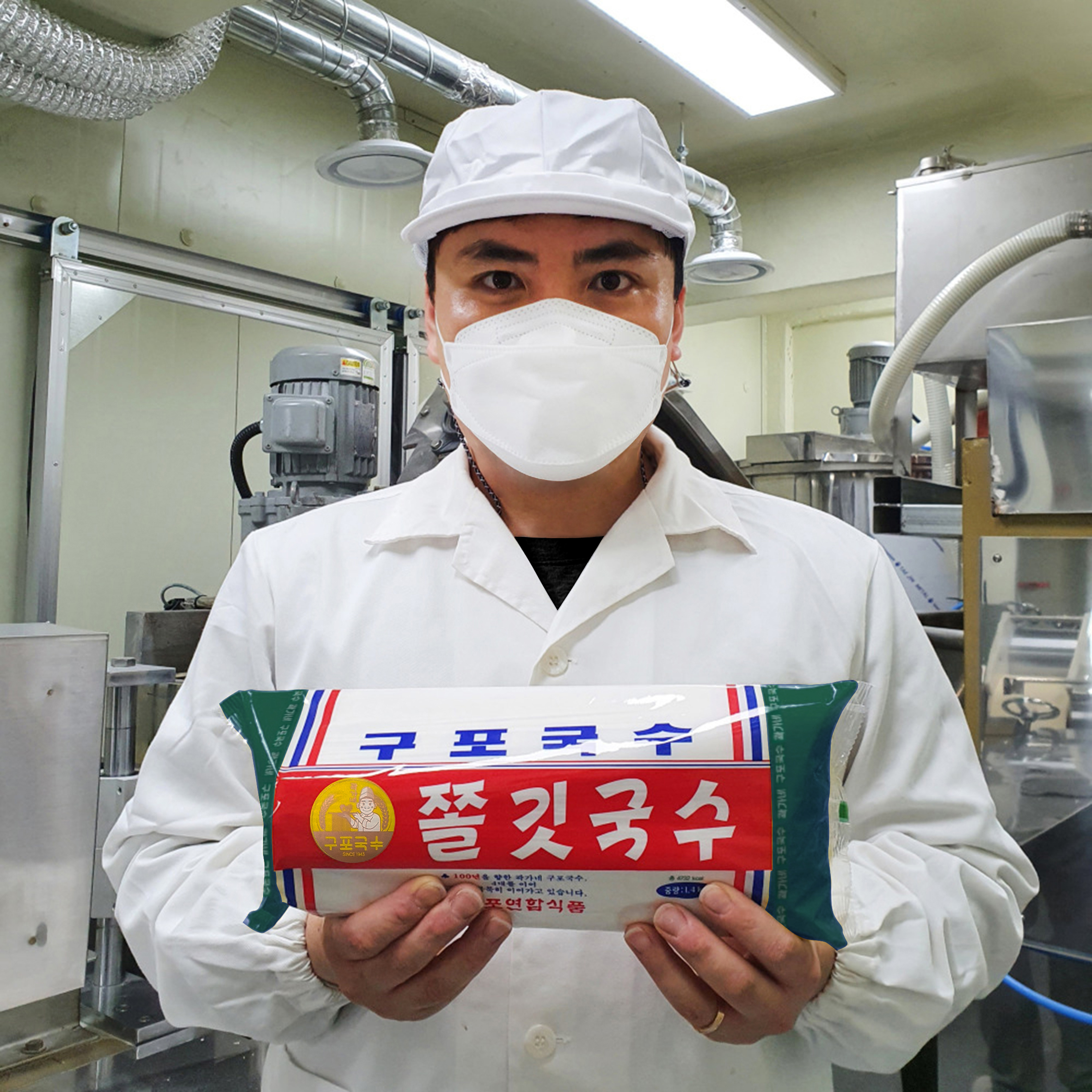 구포국수 소면 중면 잔치국수면 콩국수면 원조 쫄깃 1.4kg 3봉 : 재춘상회