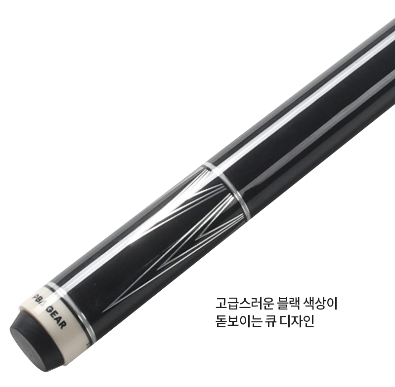 센토 PBA GEAR Special Edition MS / 스페셜 에디션 / 센토큐 / CENTO / 아틀라스 : 아틀라스 당구