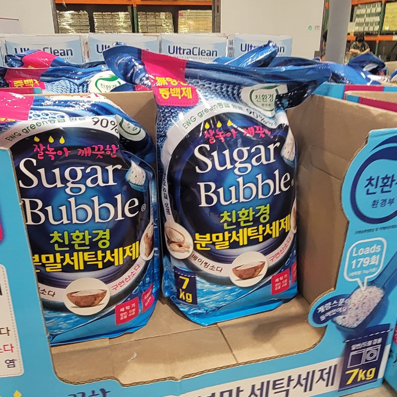 [코스트코] 슈가버블 세탁세제 드럼겸용 7KG 179회분 : 하나토이