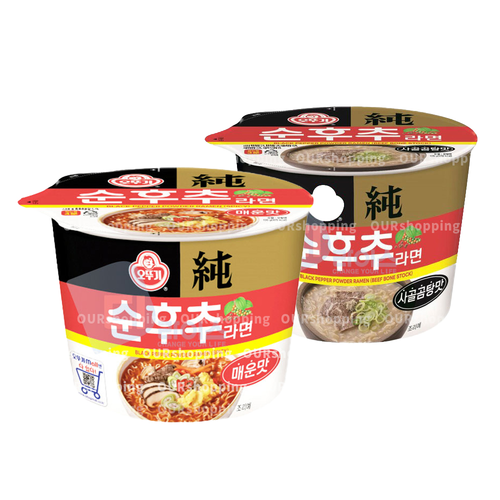 오뚜기 순후추 사리곰탕 3개+매운맛 3개 매운후추라면 : 아우어쇼핑
