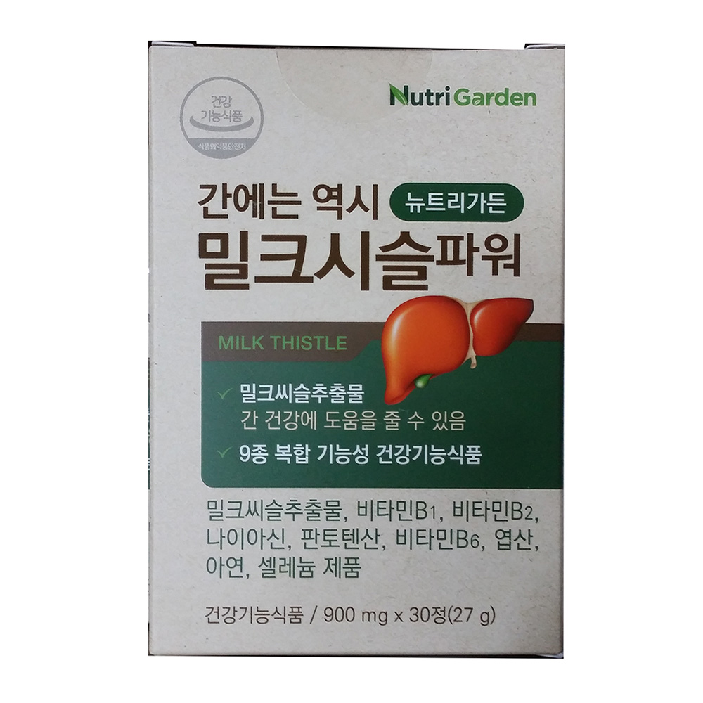 뉴트리가든 간에는 역시 밀크시슬파워  30정 밀크시슬 파워 밀스씨슬 유통기한 2022년 1월27일 : 헬퍼스스토어