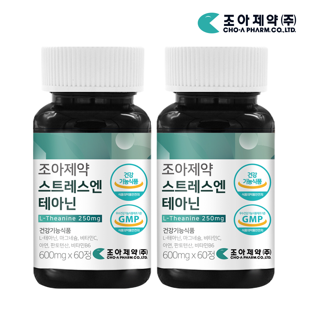조아제약 스트레스엔 테아닌 6종기능성 긴장완화 2박스 120정 2개월분 : 닥터루트