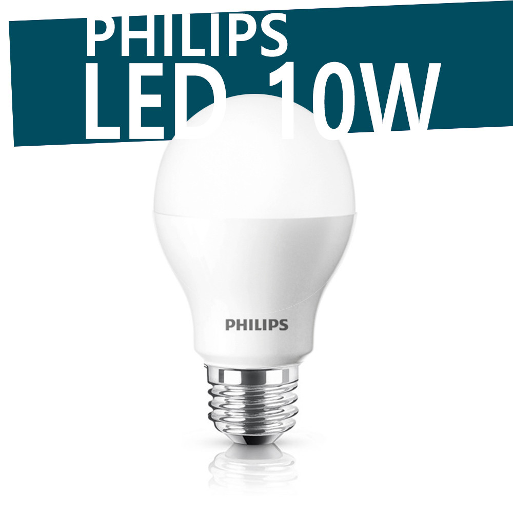 Ess LED 전구 10W PHILIPS 에센셜 엘이디 램프 BULB 벌브 : 반짝반짝 조명가게