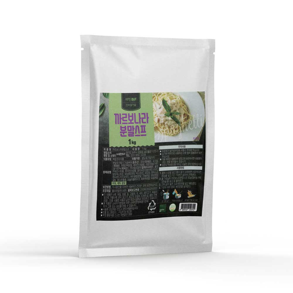 새한 까르보나라 분말 스프 1kg : 푸드메이커스FM