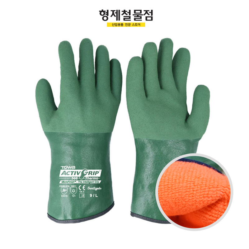 겨울 방한장갑 토와 566 써모 핸드케어 써머 기모 미끌림방지 작업용 안전 장갑 : 형제철물점