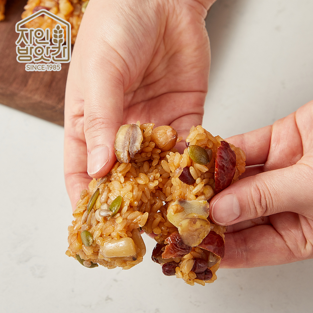 자인방앗간 약밥 백년가게 생활의달인 식사대용 맛집 수능 개별포장 : 자인 방앗간