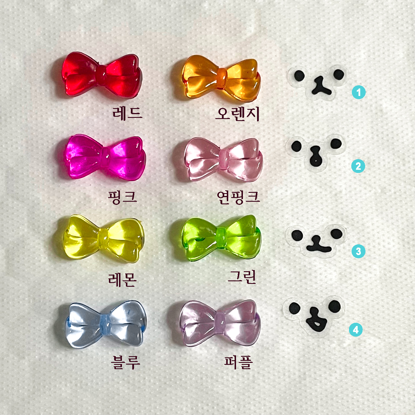 자체제작ㅣ동물친구들톡 : 시월의 주