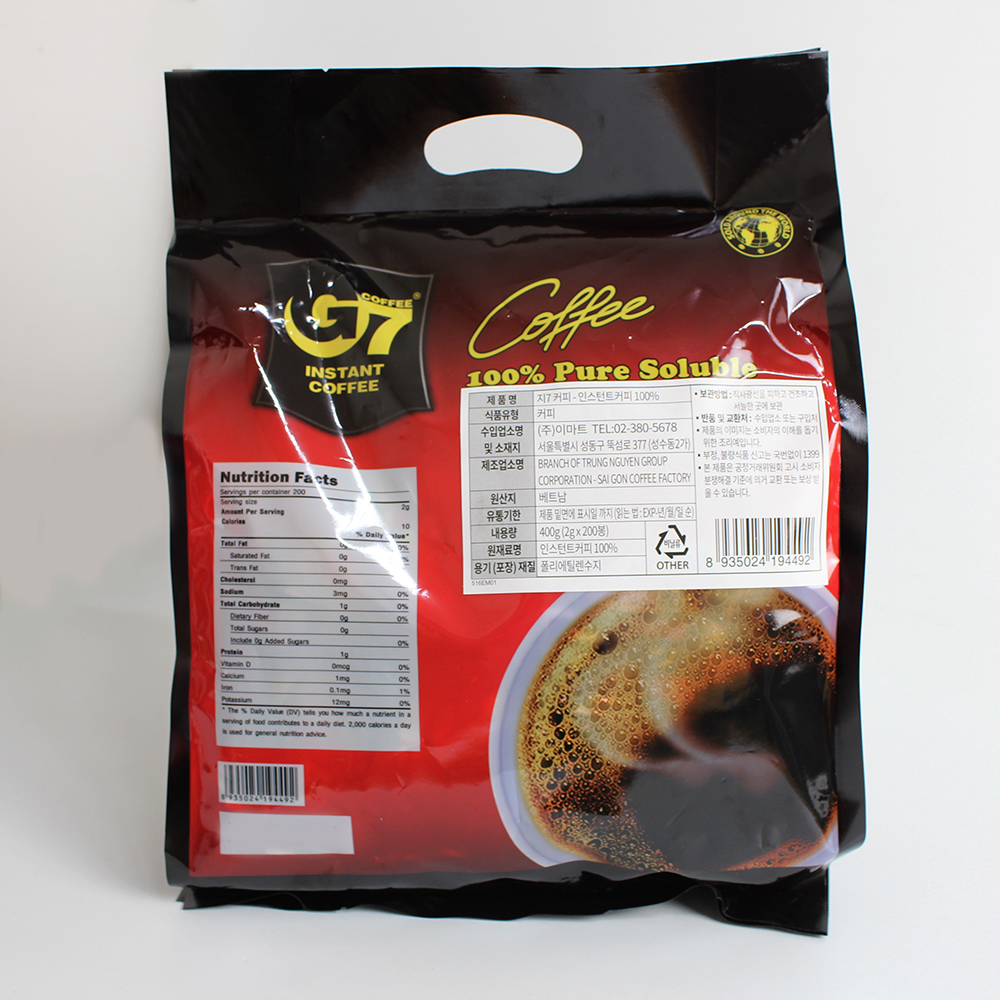 G7커피 블랙 2gX200봉 : 마켓프로