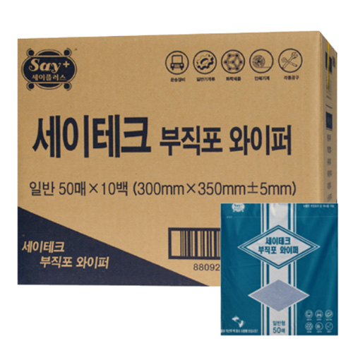 [광진산업] 부직포 와이퍼 세이테크일반형 50매 KJW500 : 제이피티MRO