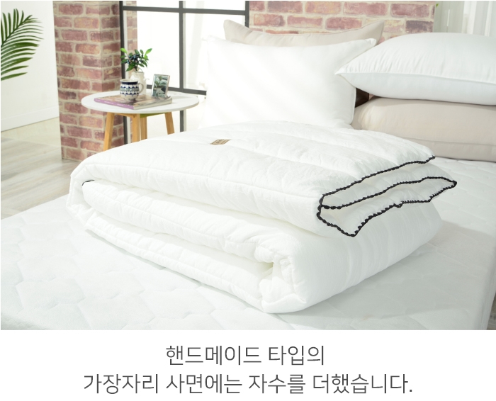 자주이불 간절기이불 기절 코스트코 구름 이마트 이케아 무형광 부드러운 가벼운 아기 이불 : 닥터맘오가닉