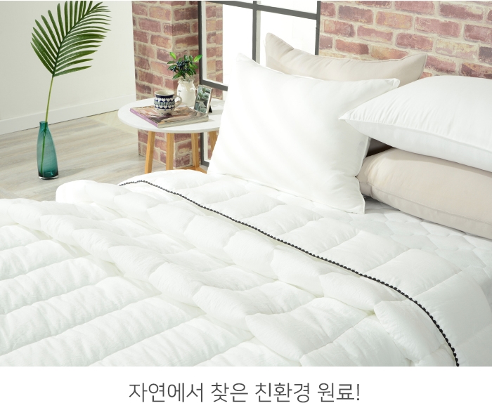 자주이불 간절기이불 기절 코스트코 구름 이마트 이케아 무형광 부드러운 가벼운 아기 이불 : 닥터맘오가닉