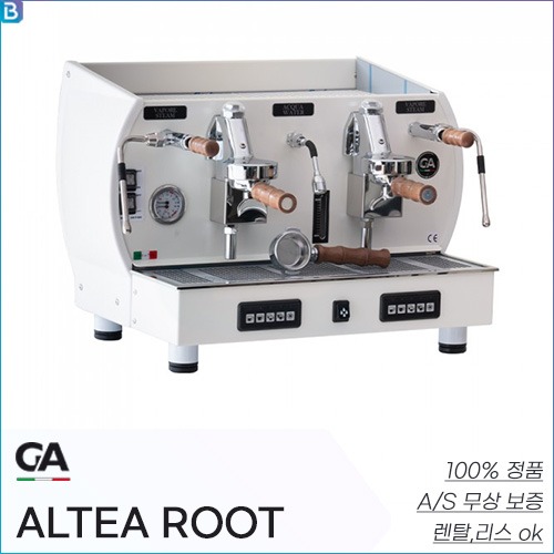 GA 알티아루트 2gr : 비엘커피