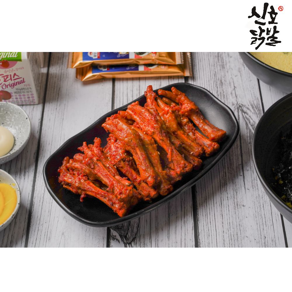 [신호닭발] 신도림 로컬맛집 직화 통뼈 무뼈 국물 닭발 국내산 : 신호닭발