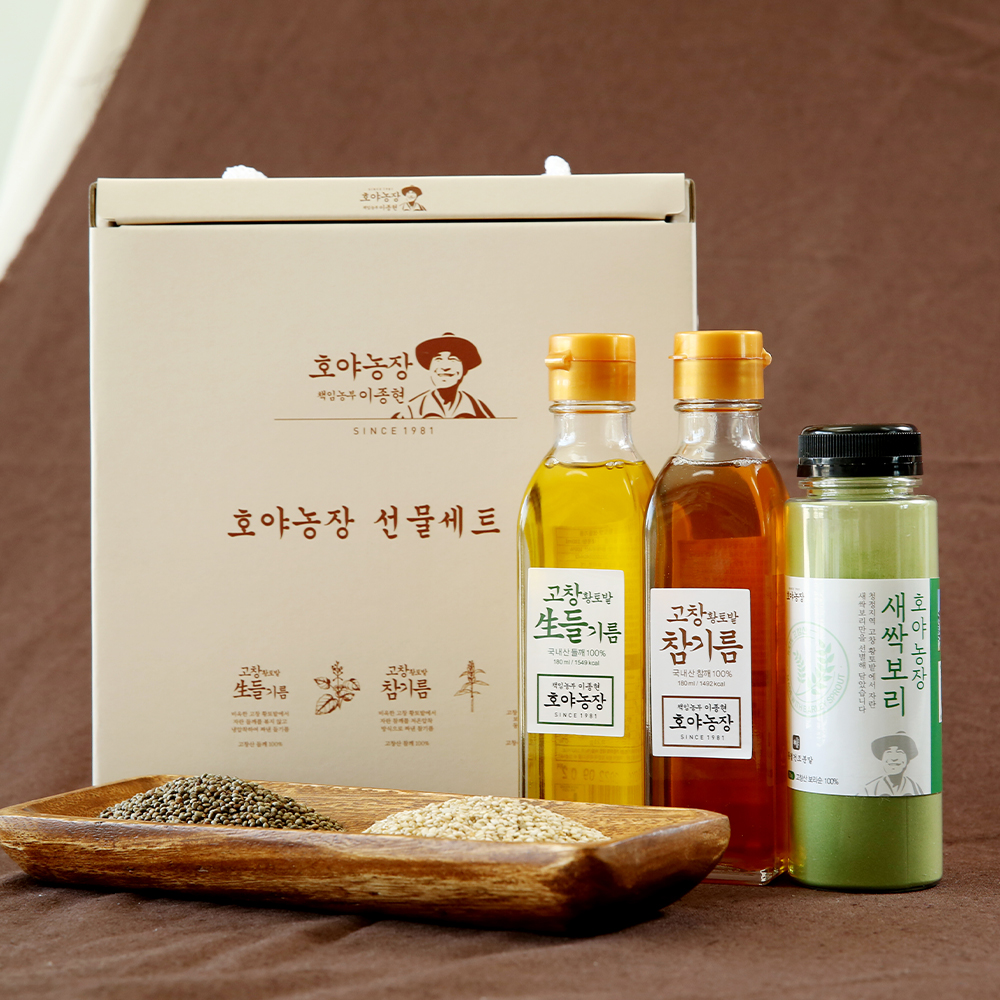 호야농장 선물세트 3호 (생들기름+참기름+새싹보리) : 호야 농장