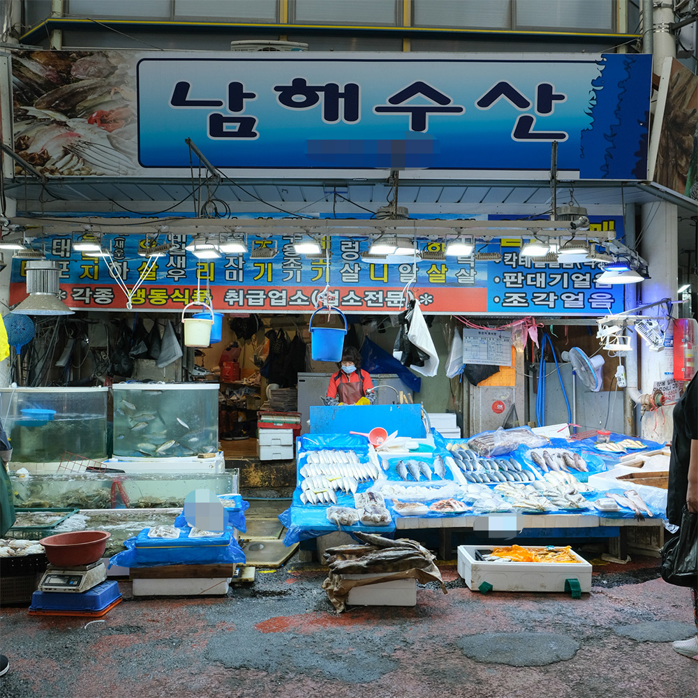 [인천서구 배달] 신선한 수입산 삼치 1마리 [인천강남 남해수산] : 동네시장 장보기