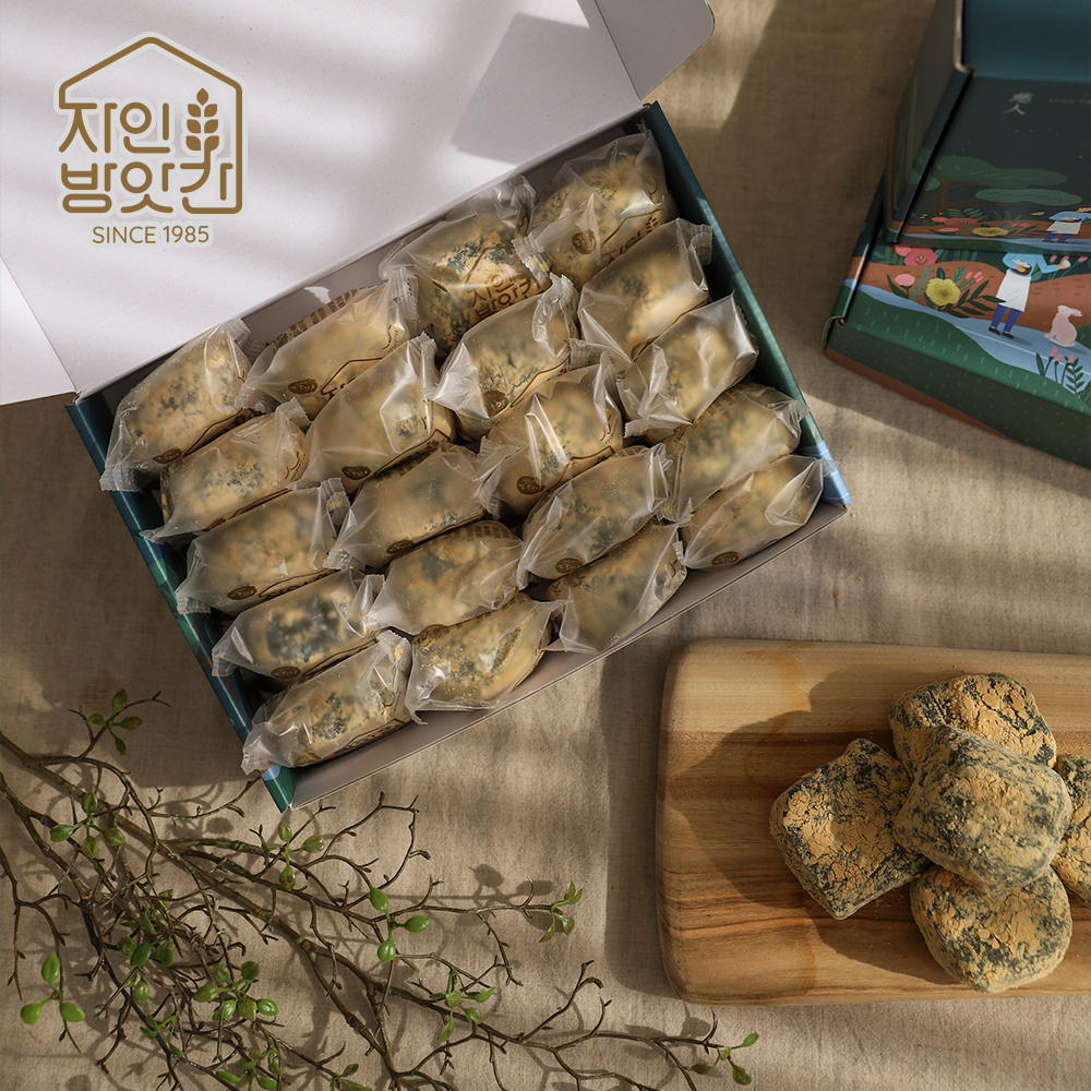 자인방앗간 쑥 찹쌀떡 백년가게 생활의달인 식사대용 맛집 수능 개별포장 : 자인 방앗간