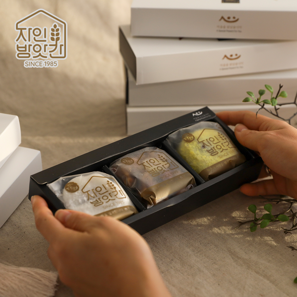 자인방앗간 답례떡 3구 2구 백년가게 생활의달인 수능 개별포장 결혼 (20세트 이상) : 자인 방앗간