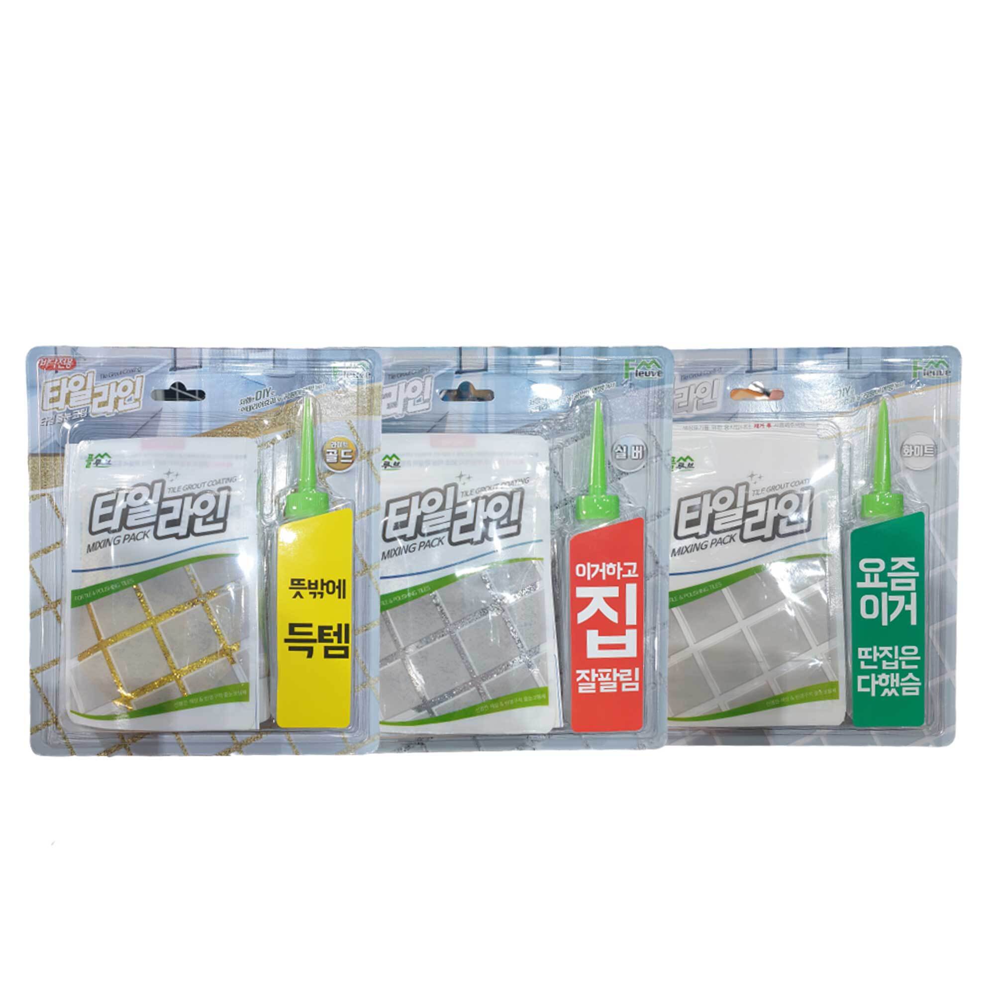 플루브 타일라인 줄눈코팅제 바닥용 욕실 150g 실버 : 중앙세이프티
