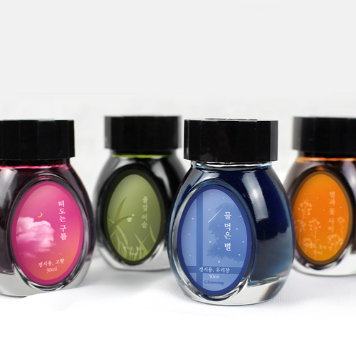글입다 잉크 문학가 이육사 시인 30ml 만년필 딥펜 : 베스트펜
