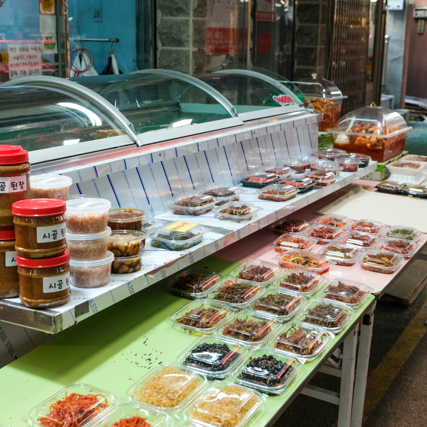 [인천서구 배달] 국내산 절임 양념깻잎 1팩 [인천강남 숟갈옆에젓갈] : 동네시장 장보기