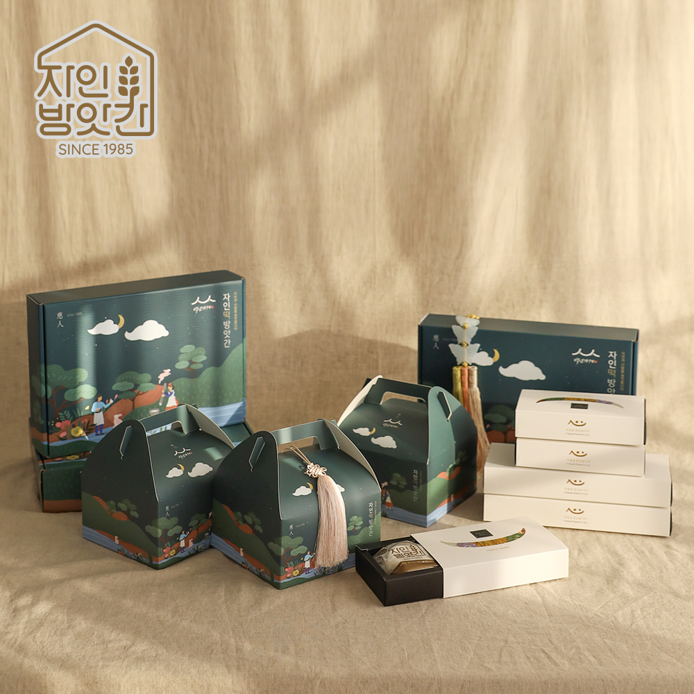자인방앗간 답례떡 3구 2구 백년가게 생활의달인 수능 개별포장 결혼 (20세트 이상) : 자인 방앗간