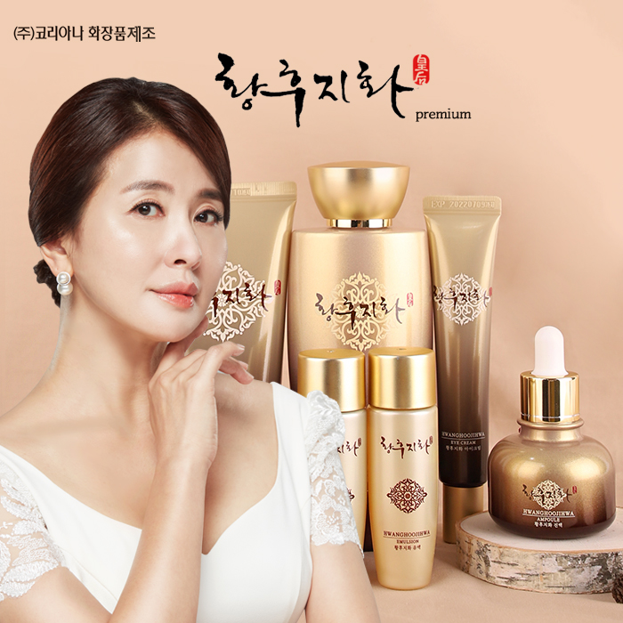 [코리아나] 황후지화 프리미엄 한방 화장품 6종세트 : 인테니스