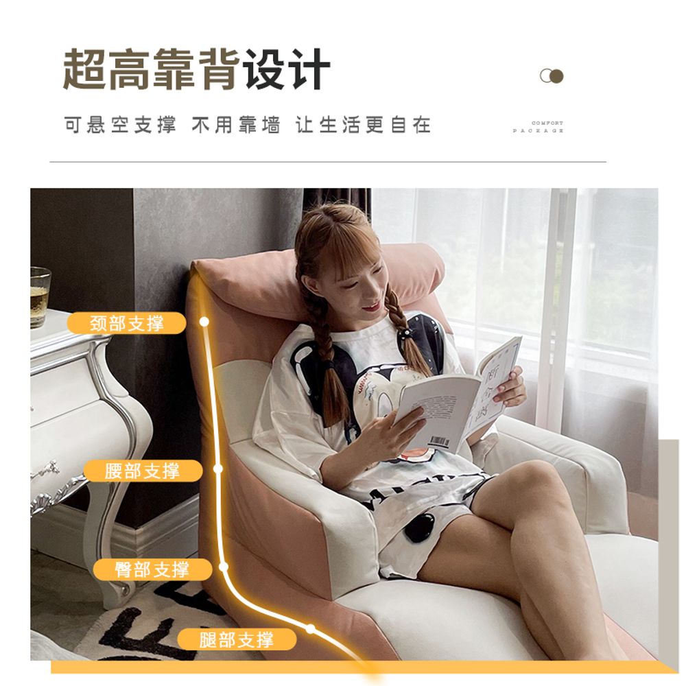 빈백 콩 스티로폼 소파 페달 풋스툴 좌식 침대 낮잠 : 휘트리