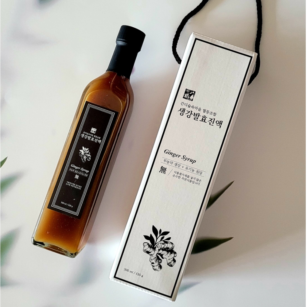 산청 생강 발효 진액 500ml 무농약 유기농 수제 생강청 : 벼리점빵