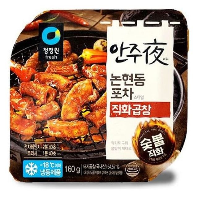청정원 안주야 논현동 포차 : 조은마켓스토어