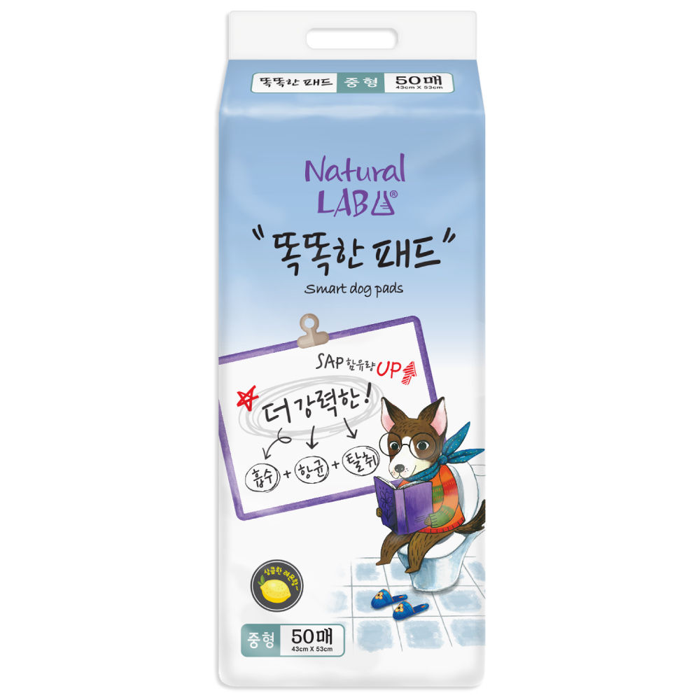 똑똑한 강아지 애견 배변 패드(43X53cm) 50매 : 네츄럴랩